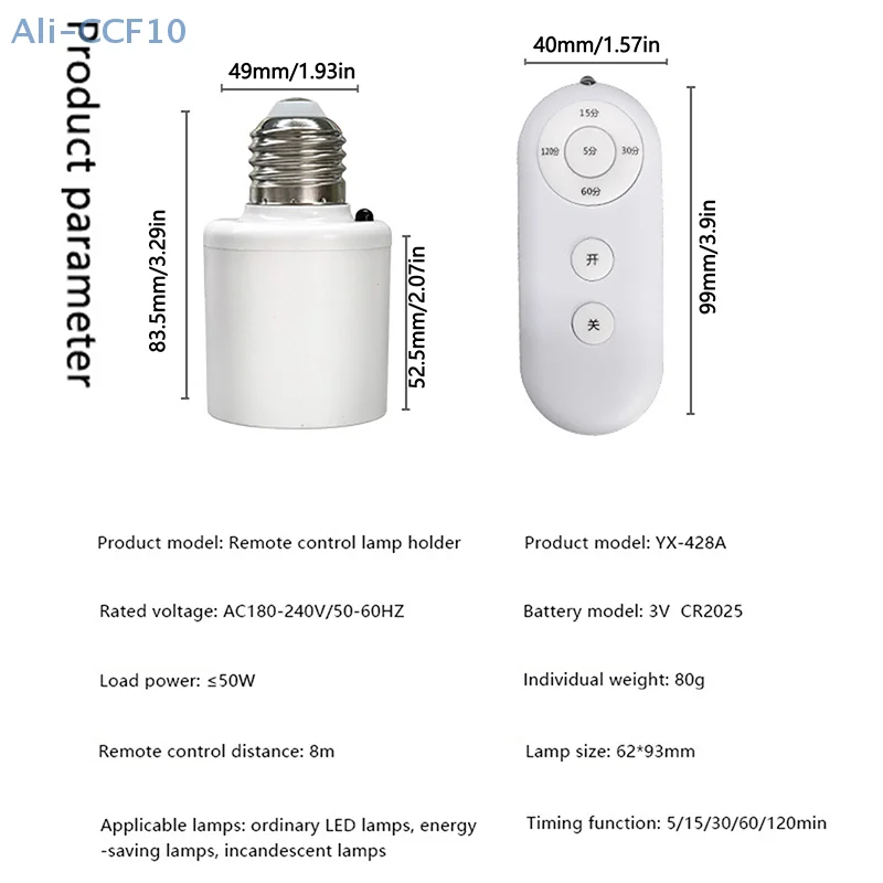 Wireless Remote Control E27 Light Socket Lamp Holder 8M Range For LED Bulbs Lamp Socket Wireless Light Switch Kit AC180-250V lamp holder lamp bulb holder lamp base lamp socket adapter led lamp base