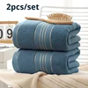 Highly Home & Garden Towel Bathroom Accessories Skin-friendly Color for Cotton Children Solid Universal and Adults Absorbent 1
