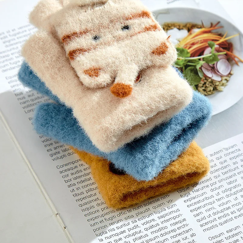 ��̿� ������ �尩, �ܿ�  �� �հ��� ������, ���� ȣ����, ��ġ�� �ҳ�, �Ϳ��� �۾�, 3-8 ��