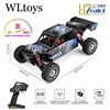 Wltoys New 124017-V8 1/12 2.4G Racing RC Cars 4WD Brushless Motor 75Km/H High Speed Remote Control Off-road Drift Toys For Aduit 5