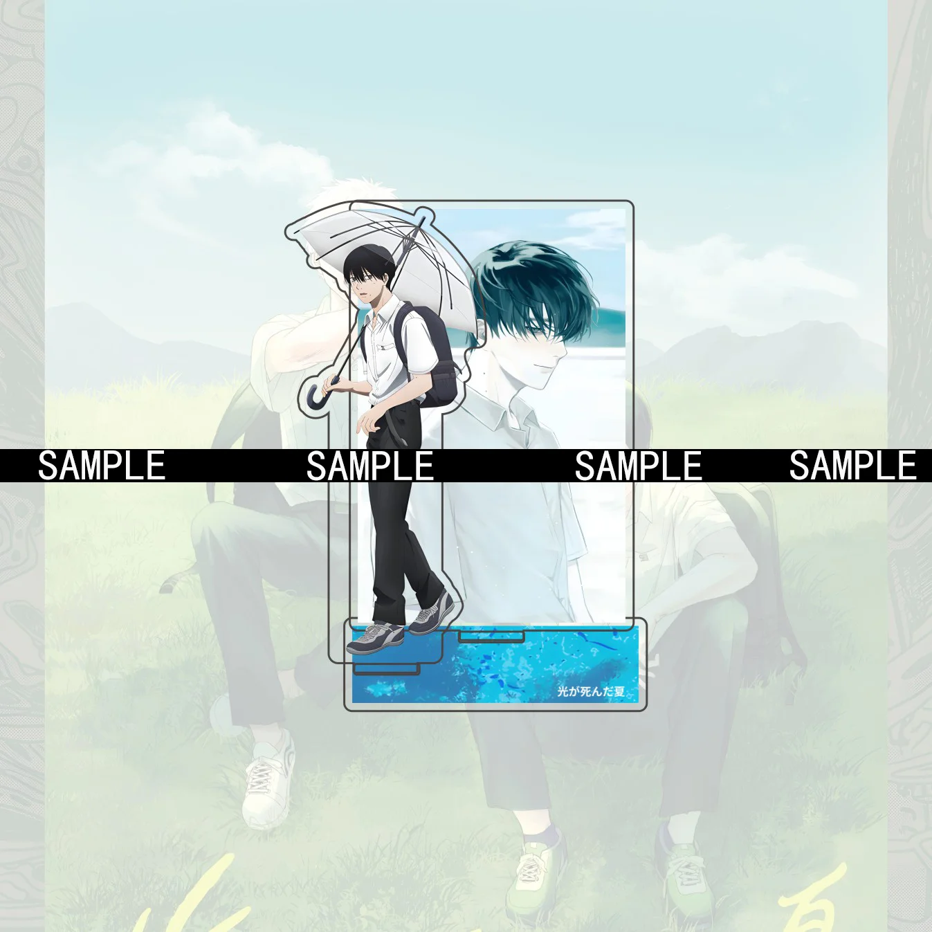 Anime-Inspired 15cm Acrylic Background - Hikaru Yoshiki Desktop Decoration Gift