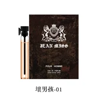 Lot de 10 échantillons de parfum aux phéromones 2ml, styles aléatoires, pour femmes et hommes, atomiseur de parfum longue durée, cadeau de rendez-vous 4