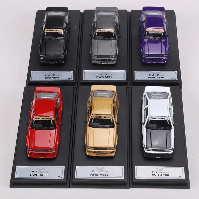 dsc-products