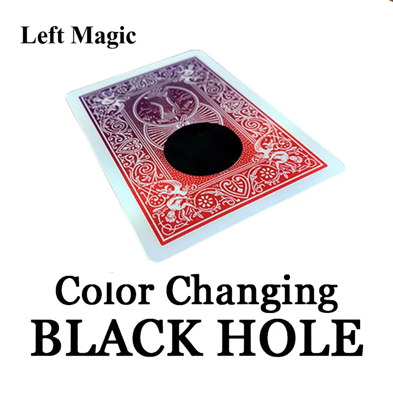 SUMAG Flite Magic Tricks Borrowed Ring To Keychain Appear