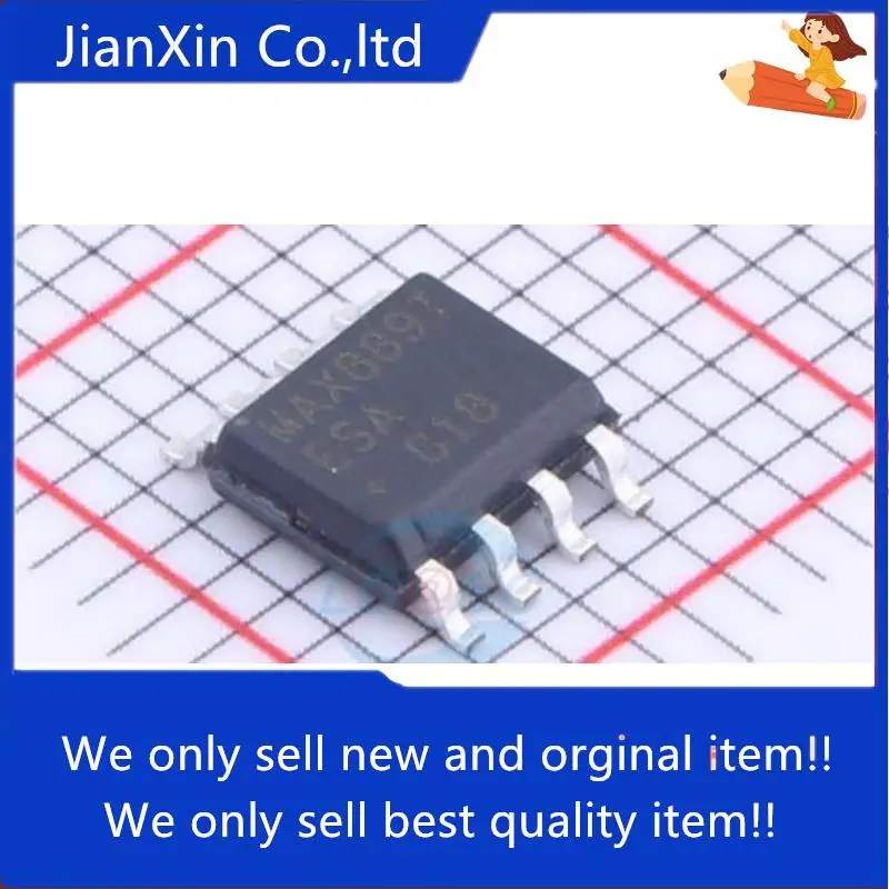 

20pcs 100% orginal new MAX889TESA+T SMD SOP8 Switching Regulator