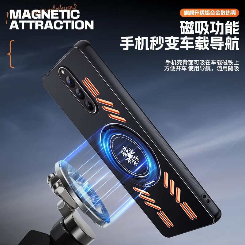 Magnetic 360° Ring Case with Built-in Metal Heat Sink and Hollow Design