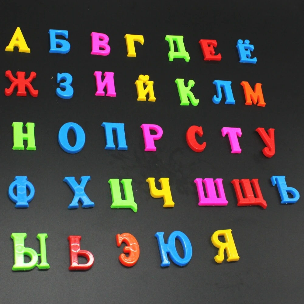 Number Autocollants lettres l'alphabet magnétique russe en plastique,  réfrigérateur, tableau messages enfants, jouets éducatifs d'apprentissages  langues Nipseyteko