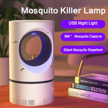 USB LED 음소거 모기 퇴치 램프, 곤충 물기 장치, 가정용 전기 모기 퇴치 트랩, 가정용 해충 퇴치, 360 °
