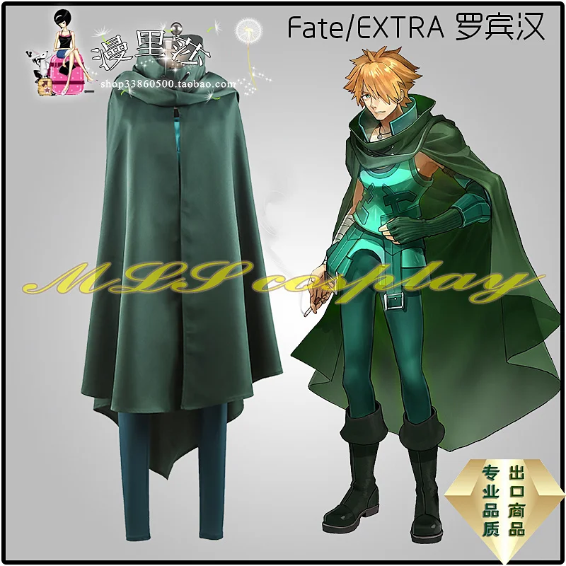 Fate Grand Order Robin Hood "Fate" Green A Green Tea Cosplay Abbigliamento Halloween Cosplay Anime Party Clothing