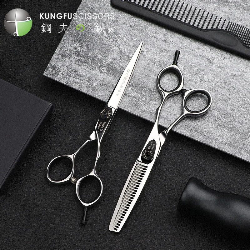 KUNGFU 5.5/6  Inch Hot sale Black Hair Cutting Shear 440C Stainless Steel Professional Barber Scissors kungfu 6 6 7 inch hair cutting scissors professional barber hair stylists shear with customized logo