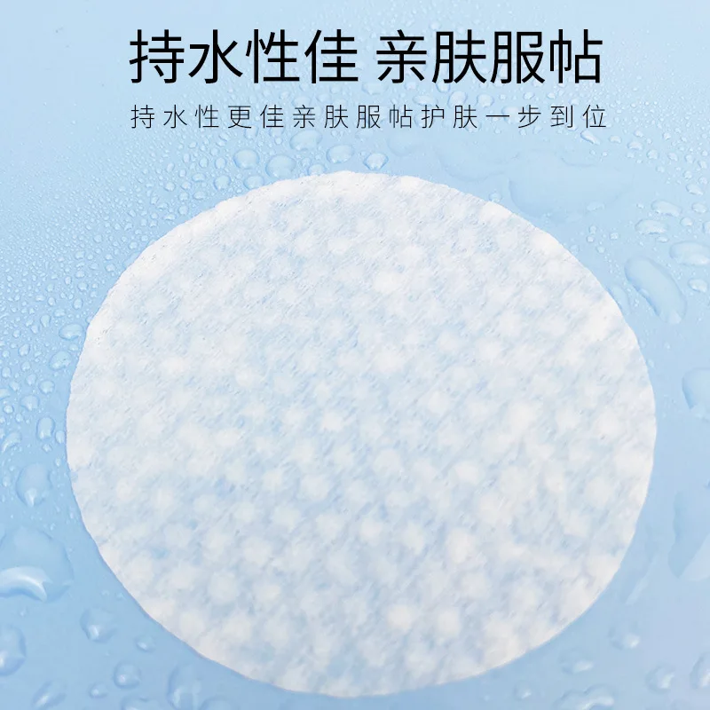 Makeup remover pads 300/600/1200PCS Facial Puff Cotton Pads Disposable Makeup Accessories Remover Practical Face Soft Remover Paper