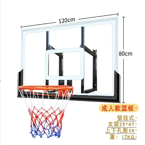 Wall Mounted Backboard & Rim 47-Inch Large Indoor Basketball Hoop Set for Garage Fitness Center Barn School Gym Driveway