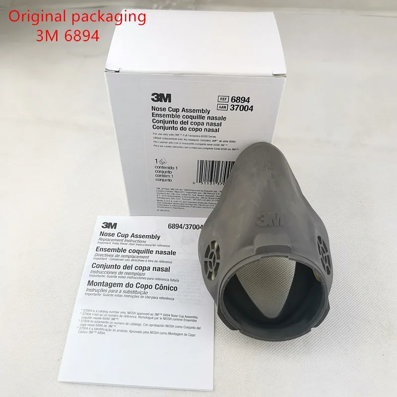 3M 6894 Nose Cup Assembly Respiratory Protect Cover Replacement Accessories - AliExpress