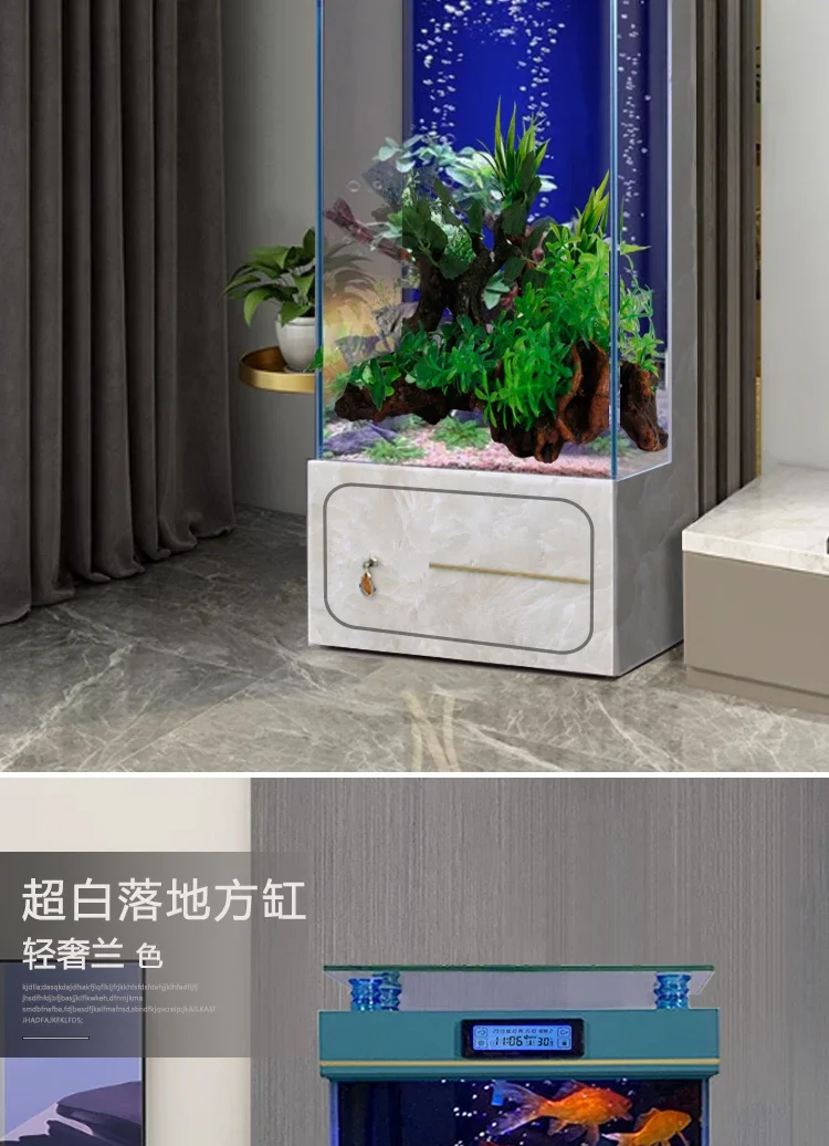 Title 8, Household Super White Floor Fish Tank Light Lux...