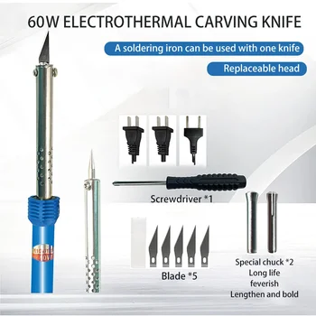 9PCS Electric Hot Knife Kit 1