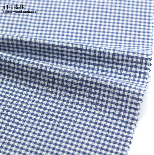 Colorful Small Plaid Cotton Fabric for DIY Crafts & Decorations (145x50cm, 2mm)