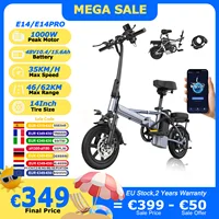 2025 nouveau vélo électrique AOVOPRO E14/E14Pro 1000W moteur de pointe 14 pouces 48V 15.6Ah 62km longue portée 35 km/h pliable avec App EBike 1