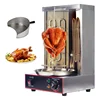 OO Wholesale Turkey Doner Kebab Meat Product Making Machine Electric Barbecue Grills Mini Shawarma Machine With Meat Catch Pan 1