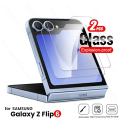 2-Pack Tempered Glass Back Screen Protector for Samsung Galaxy Z Flip (Transparent-2Pcs)