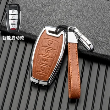 Nuova versione portachiavi cover portachiavi per Great Wall Haval/Hover H6 H7 H4 H9 F5 F7 H2S accessori per coperture per auto - Nuova versione portachiavi cover portachiavi per Great Wall Haval Hover H6 H7 H4 H9 F5