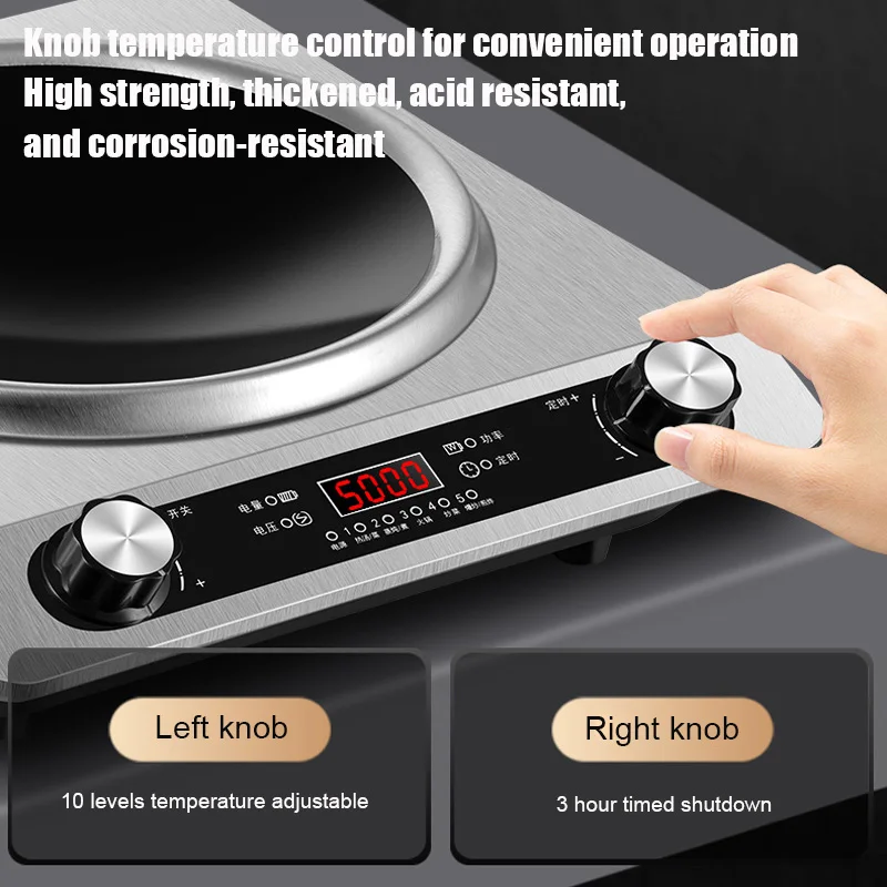 5000W Household Concave Induction Cooker High Power Intense Fire Non-Radiative Multifunction Stir Frying Electric Stove 3