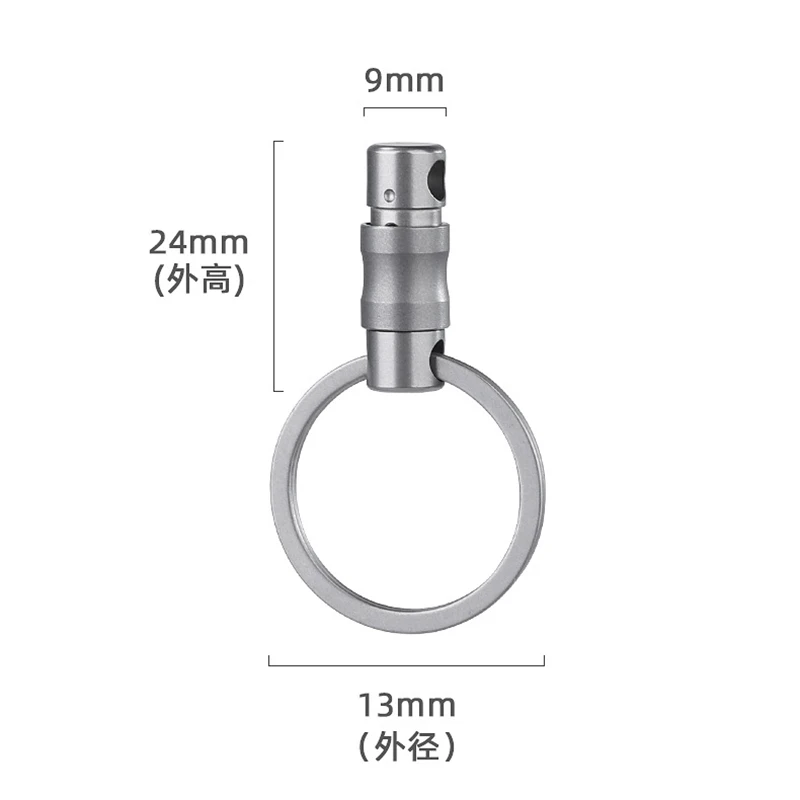 Titanium Alloy Quick Release Ultra-Light EDC Keychain with 360° Rotatable Locking Buckle