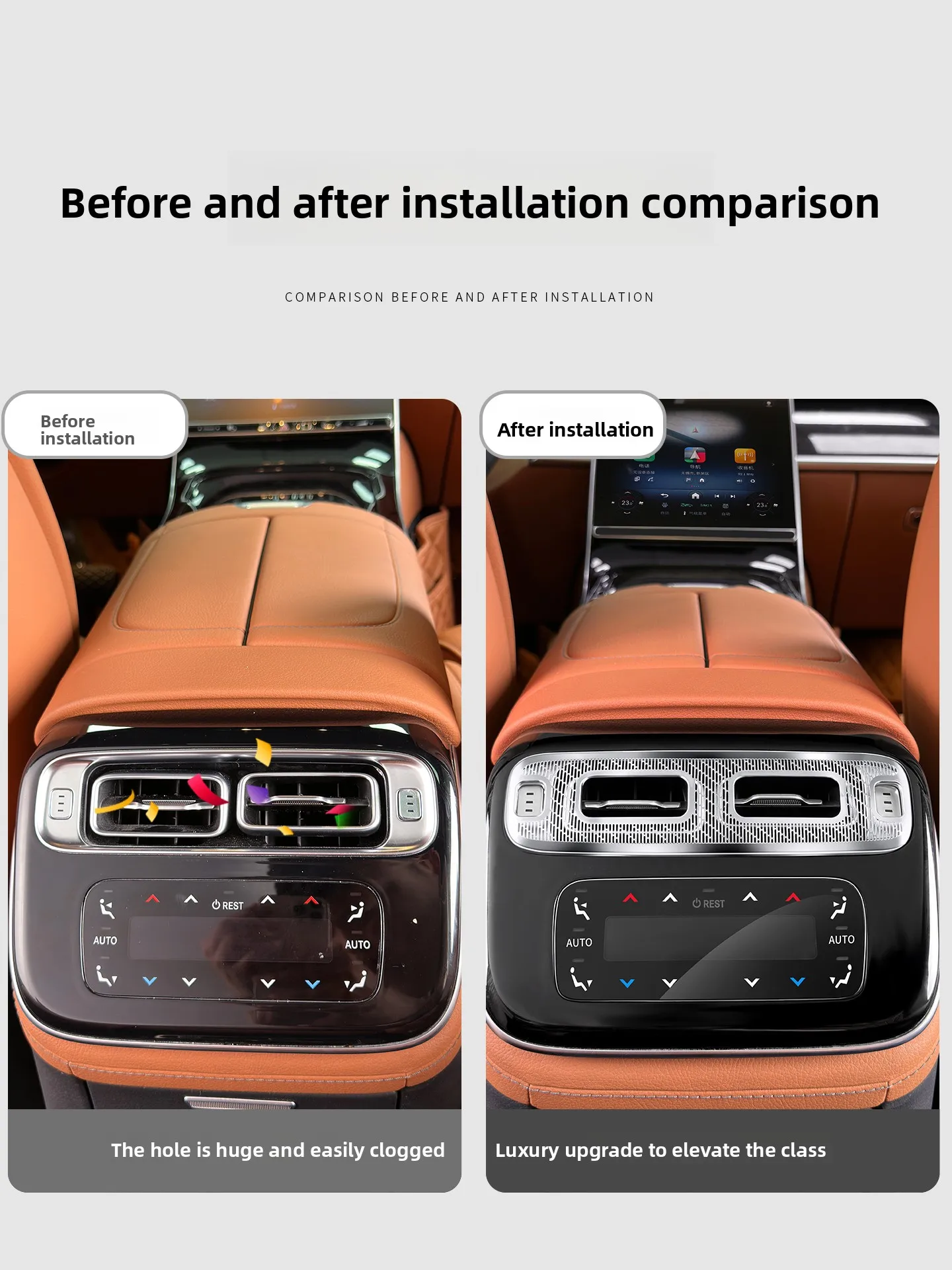 메르세데스-벤츠 W223 S-클래스 후방 배기구 보호 커버 S400 S450 S480 뒷좌석 먼지 커버 용품 2021+