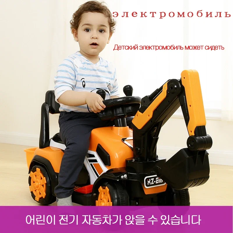 Hot Big Electric Ride On Cars Can be Sit RC cars Remote Control Excavator birthday Gifts for kids Outdoor children Sports Toys