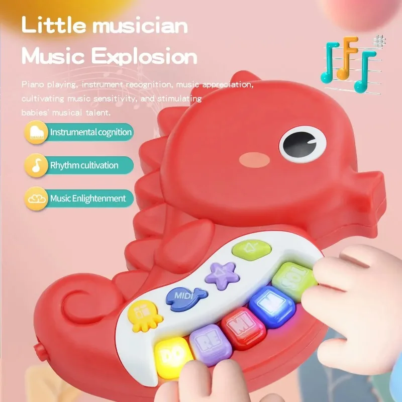 Baby Seahorse Music Toys Children's Electronic Learning Sensory Toys Montessori Music Piano Keyboard Lighting Toys 3