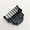 2-11MM 10 Position Adjustable Beard Guide Comb For Wahl Trimmer T-Blade Guard 2