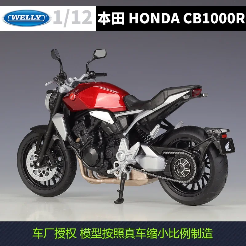 WELLY 1:12 HONDA CB1000 R Model Car Simulation Alloy Metal Toy Motorcycle Children's Toy Gift Collection 4