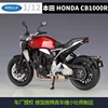 WELLY 1:12 HONDA CB1000 R Model Car Simulation Alloy Metal Toy Motorcycle Children's Toy Gift Collection 4