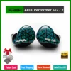 AFUL Performer 5+2 / Performer 7 2DD+4BA+1Micro Planar In Ear Monitor Earphones HiFi Wired Hybrid Headphone Music IEMs| HiFiGo 1
