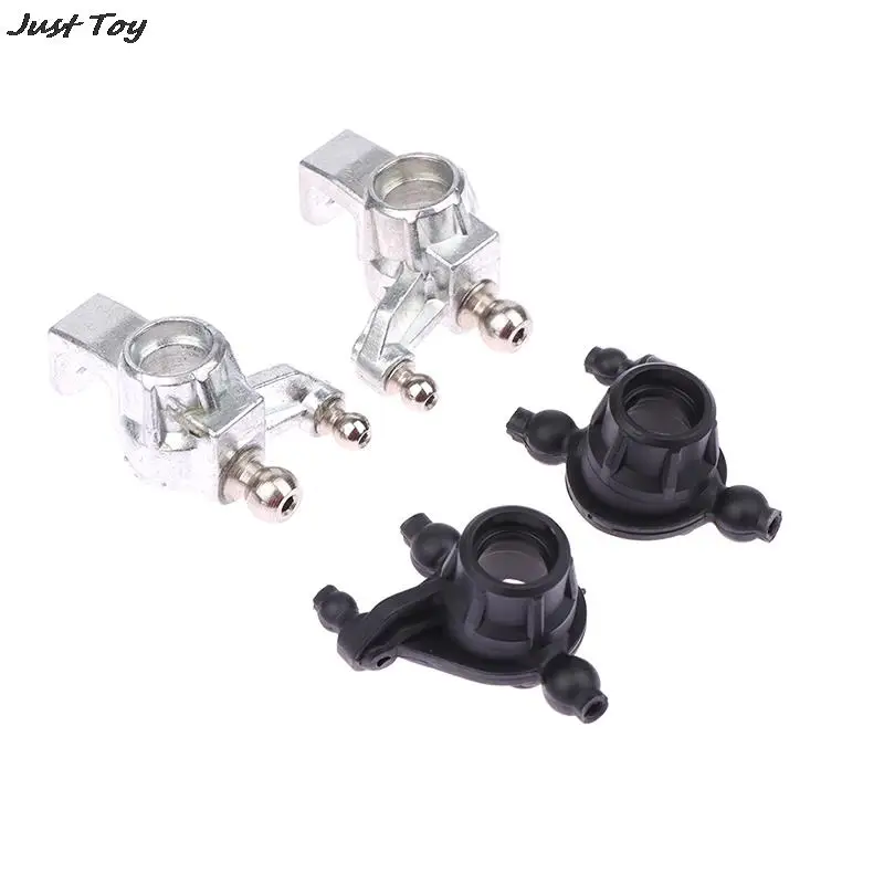 

1SET SCY 16101 RC Car Spare Parts Steering Cup Front Wheel Seat 16101-6025 16101—6320 Steering Cup