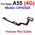 A55-4G-Volume