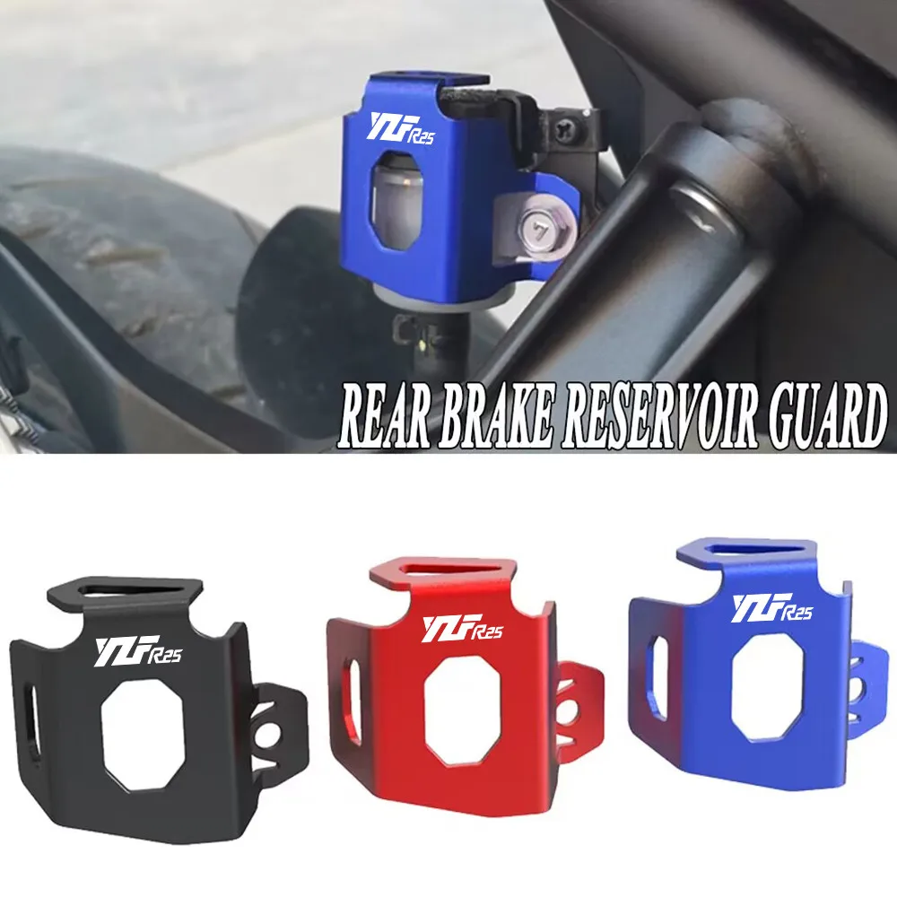 

Oil Tank Protect Motorcycle For YAMAHA YZFR25 YZF R25 Rear Brake Fluid Reservoir Guard Cover Protector CNC 2015 2016 2017 2018