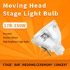 Free delivery of 17R 350W mobile beam light bulb bare bulb 58mm 17R replacement bulb suitable for stage light bulb DJ light bulb 2