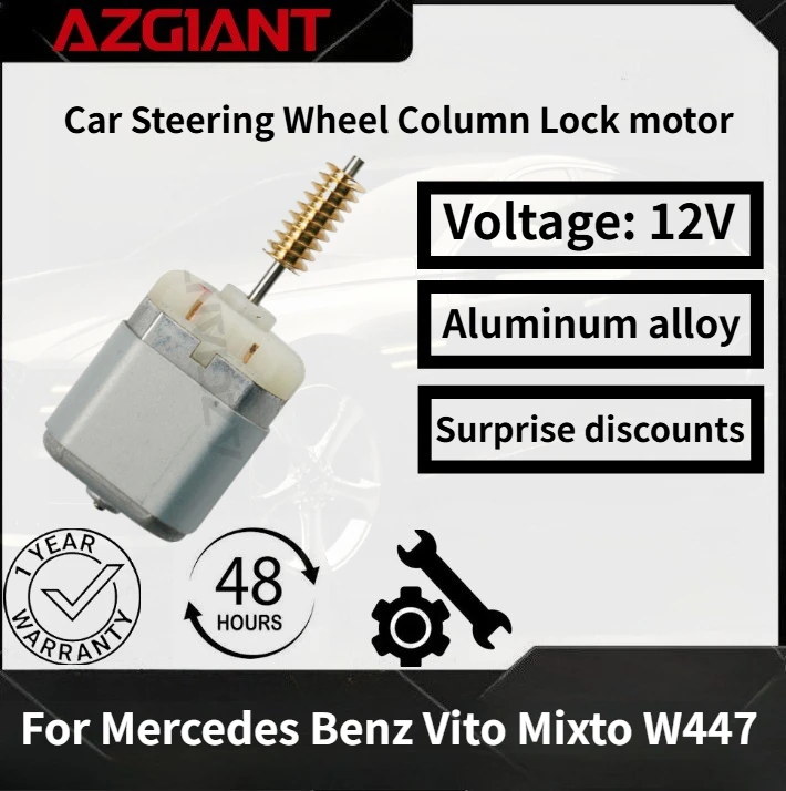 메르세데스 벤츠 비토 믹스토 W447 AZGIANT 자동차 스티어링 휠 컬럼 락 모터 새 고품질 부품 OEM 12V DC 부품