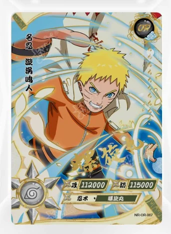 Novo anime naruto uzumaki naruto mr 036-62 série cartão bronzear  personagens dos desenhos animados jogo coleção cartão crianças brinquedos  presente de aniversário - AliExpress