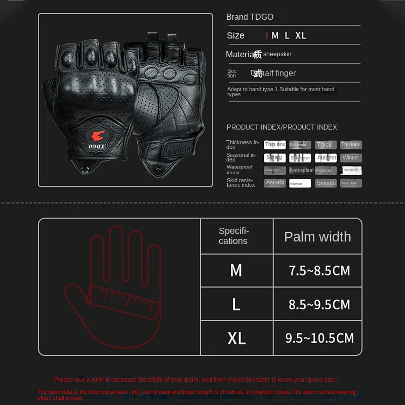 ���� ������� �ΰŸ��� �尩 �׼����� ���� ���� ���� �� �հ��� �尩 Motocross Gant Moto Guantes Moto Verano