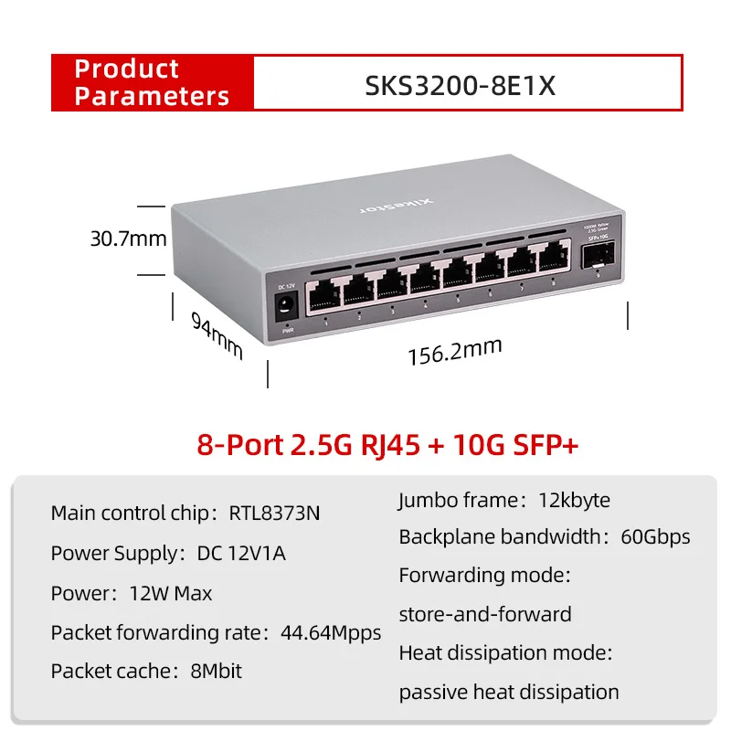 XikeStor 2.5G 심플 매니지드 8포트 2.5G RJ45 1포트 10G SFP+ VLAN/포트 통합 원클릭 레스트