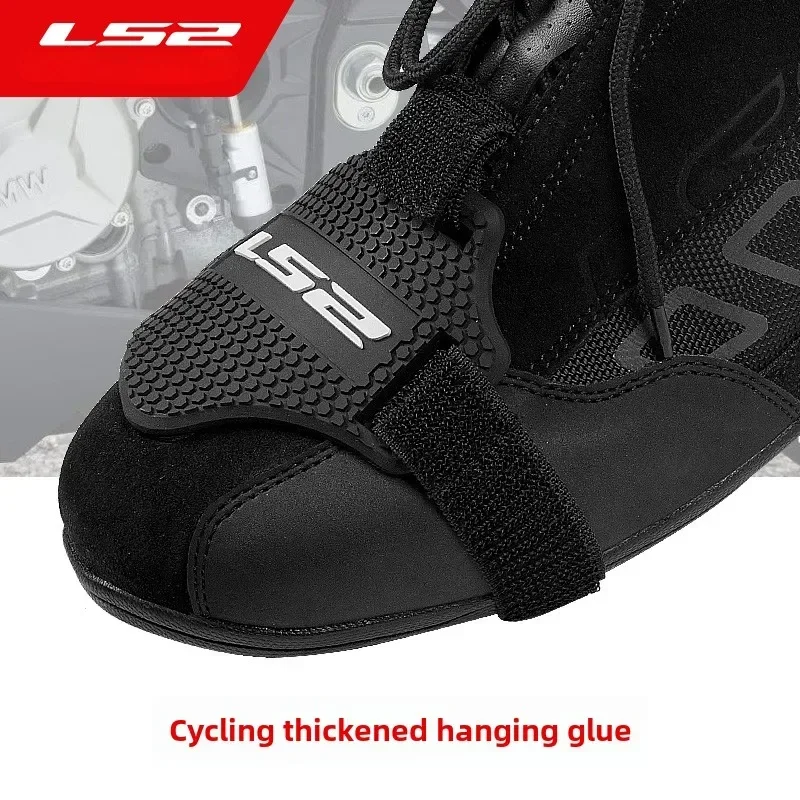 LS2 ������� ����Ʈ �̲��� ���� �Ź� Ŀ��, ��� �е� ����Ʈ ������ ��� ���� ��ȣ Ŀ��, ��� ������ �̲��� ���� ��ȣ