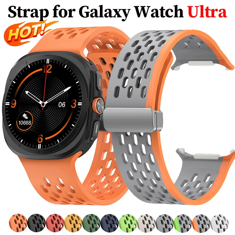 Magnetic Breathable Silicone Strap