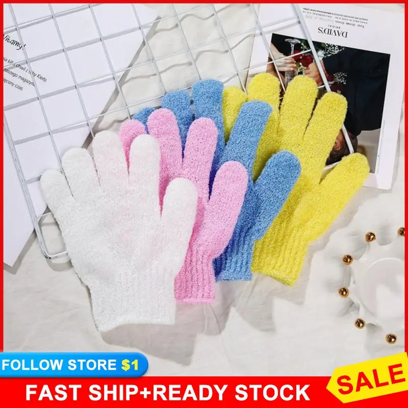 

Five Fingers Bath Gloves Household Shower Towel Scrub Body Wash Exfoliating Mitt Skid Resistance Bathing Cleaning Gloves