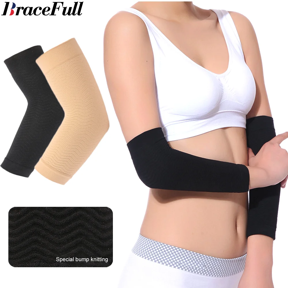 

1Pair Arm Slimming Shaper Compression Wrap Sleeve Lose Arm Fat Tone Up Arm Shaping Sleeves for Women Sport Fitness Arm Shapers