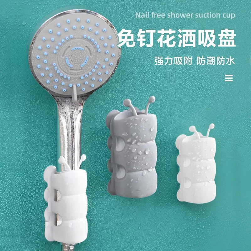 2PC Caterpillar Shower Suction Cup Hanging Nozzle Base Bracket Universal Non Punching Movable Fixed Seat Shower Accessories