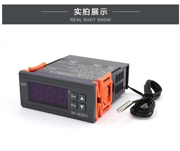 XH-W2071 Embedded Chassis Digital Thermostat Refrigerator Compressor Digital Dis