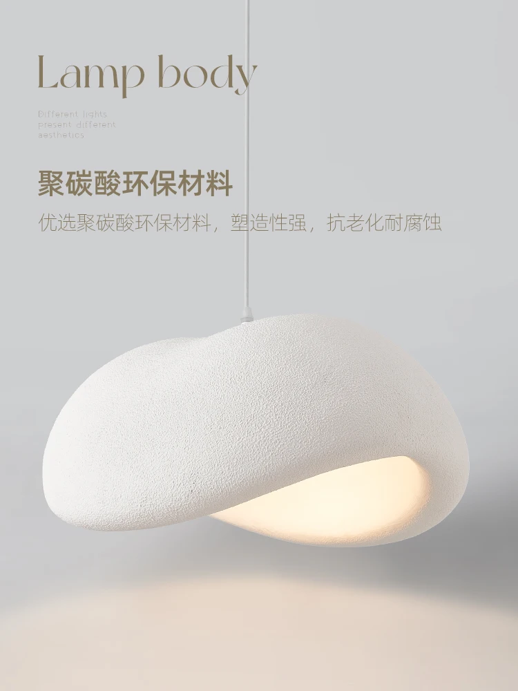 Nordic Wabisabi Style Chandelier Restaurant Chandelier Modern Minimalist Creative Homestay Staircase Indoor Lighting led chandelier,ceiling chandelier