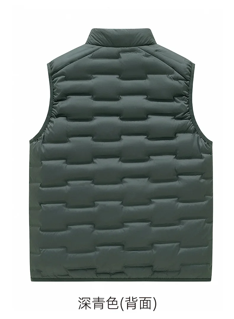 White Down Vest front closure
