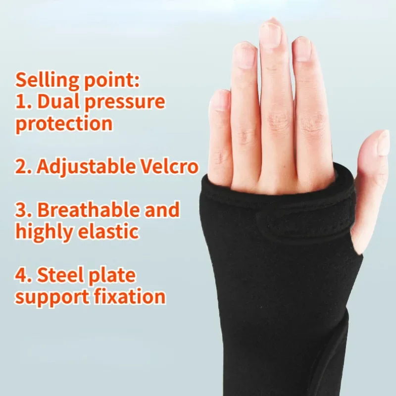 1PC Adjust Splint Sprains Arthritis BandBandage Orthopedic Hand Brace Wrist Support Finger Splint Carpal Tunnel Syndrome